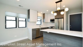 4516 N Seeley Ave #201, Chicago, IL 60625 - 2 Bed, 1 Bath Apartment For Rent - 11 Photos | Trulia