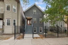 2076 N Campbell Ave, Chicago, IL 60647 | MLS# 12415140 | Trulia 2076 N  Campbell Ave, Chicago, IL 60647 | MLS# 12415140 | Trulia