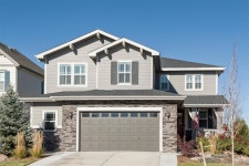 7339 S Queensburg St, Aurora, CO 80016 | MLS# 5183106 | Trulia
