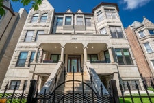 3968 S Ellis Ave #2S, Chicago, IL 60653 | MLS# 12061609 | Trulia 3968 S  Ellis Ave #2S, Chicago, IL 60653 | MLS# 12061609 | Trulia