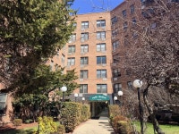 100-25 Queens Boulevard #3JJ, Forest Hills, NY 11375 | MLS# 977515 - Trulia | Trulia