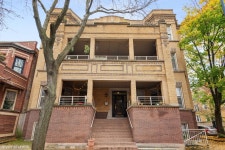 2307 W Walton St, Chicago, IL 60622 | MLS# 11669421 | Trulia 2307 W  Walton St, Chicago, IL 60622 | MLS# 11669421 | Trulia