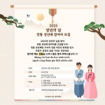 대구과학대학교