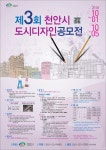 대구과학대학교