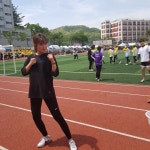 대구과학대학교