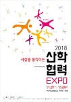 대구과학대학교
