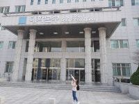 대구과학대학교