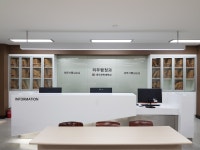 대구과학대학교