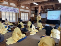 대구과학대학교