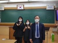 2021학년도 대학 초청 학과 설명회(동주여자고등학교) | 상담·임상심리학과