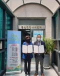 휴(休) 마음두드림 토요심리상담 (통영시 보건소) | 상담·임상심리학과
