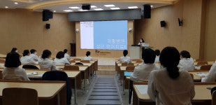 📖워크재활의학과병원 곽선희선생님의 특강📖 | 언어치료청각재활학과