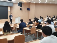 산학융합 CEO 특강(신장림사랑채노인복지관 김동현 관장) | 사회복지학과