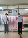 울산광역시 청소년 상담 복지센터 다녀왔습니다 #동명대학교 #상담심리학과 | 상담·임상심리학과 울산광역시 청소년 상담 복지센터 다녀왔습니다... 