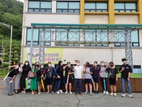 감만중학교 상담동아리학생들이 상담심리학과와 학생상담센터를... 상담·임상심리학과 감만중학교 상담동아리학생들이 상담심리학과와... 