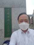 주례여자고등학교 위클래스 방문하였습니다 #동명대학교 #상담심리학과 | 상담·임상심리학과 주례여자고등학교 위클래스 방문하였습니다... 
