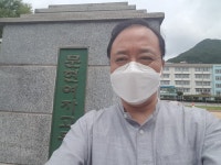 문현여자고등학교 위클래스 방문하였습니다 #동명대학교 #상담심리학과 | 상담·임상심리학과 문현여자고등학교 위클래스 방문하였습니다... 