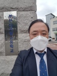 부산디지털고등학교 다녀왔습니다. | 상담·임상심리학과