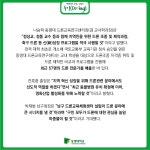“동명대에 남구 드론교육체험센터 설립”드론산업육성 협약 | 동명대학교