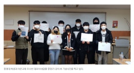 제1회 인권특강(2022.02.11) | 인권센터