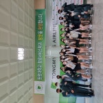 부산경남지역 고등학교 재학생 학과전공체험 실시 | 항공서비스학과