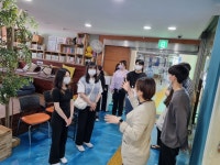 2022-1 동명대학교 사회복지학과 Do-ing 기업 현장 학습 | 사회복지학과 2022-1 동명대학교 사회복지학과 Do-ing 기업 현장 학습... 