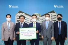 선보유니텍(주) 최금식 회장 일억원 기금 전달식 | 발전기금