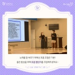 Singing 인싸되기🎤🎶 | 엔터테인먼트예술학과