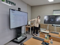 역량체계고도화연구 중간보고회 | Do-ing 교육혁신센터