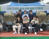 의료기기학과 체험박람회사진2 | 의료기기학과