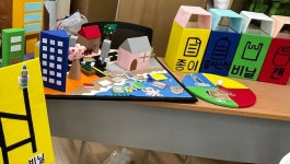 유아교육과 창의, 인성 교구교재개발 프로그램 | 유아교육과 유아교육과 창의, 인성 교구교재개발 프로그램  | 유아교육과