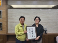 2022년 09월 06일(화) 직원간담회[각 단대 교학지원팀, 대학원행정팀] | 동명대학교