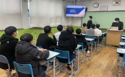 [입시홍보] 의령고등학교 피싱 해킹시연 | 정보보호학과