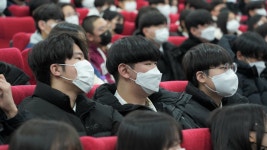 2022년 12월 27일(화) 고교대상설명회_거제제일고등학교 | 동명대학교