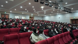 2022년 12월 27일(화) 고교대상설명회_거제제일고등학교 | 동명대학교