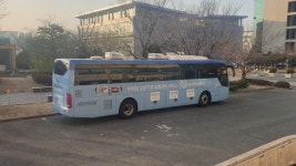 부산대학교소비자생활협동조합밀양매점 | 한국소비자원 부산지원과 함께 하는 삼성핸드폰 무상점검 및 A/S실시 학생복지관 8번건물 앞 운영 | 헤어디자인학과 한국소비자원 부산지원과...