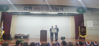 2023.04.10. 동명대학교 46주년 개교기념일 행사 | 뷰티산업학과