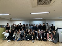 2023학년도 1학기 상담심리학과 대학원 석박사 OT | 상담·임상심리학과