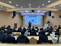 2023년 04월 14일(금) 부산영상예술고등학교 설명회 | 동명대학교