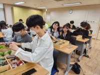 고교-전공체험(연제고등학교) : 모래놀이치료 체험활동 | 상담·임상심리학과