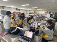 반려동물대학 영양식품학과 중등 통합방과후학교 반려동물간식만들기 2회차-펫카레만들기 | 식품조리학부 펫푸드조리전공