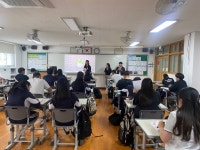 고교-전공체험(기장고등학교) | 상담·임상심리학과