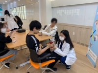 고교-대학 전공체험 프로그램(연제고등학교) | 작업치료학과