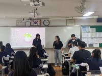 고교-전공체험(기장고등학교) | 상담·임상심리학과