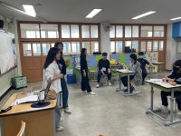 [토티랑] 고교-동아리 연계활동(서부산공업고등학교) | 상담·임상심리학과