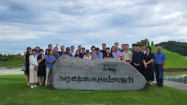 2023년 07월 25일(화) 순천대학교 벤치마킹 및 보직자 워크숍 | 동명대학교