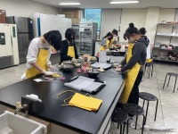 반려동물대학 영양식품학과 중등 통합방과후학교 반려동물간식만들기 하계방학 1회차-고구마쿠키만들기 | 영양식품학과