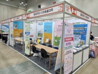 부산 반려동물 박람회 2023.06.30~07.02 | 애견미용·행동교정학과 부산 반려동물 박람회  2023.06.30~07.02 | 애견미용·행동교정학과