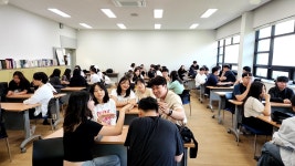 최성진 교수님과 함께하는 상담심리학과 만남의 날 | 상담·임상심리학과