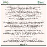 동명대 실내건축학과 실용 교육, 2023 국가 공인 실내건축기사 자격증 취득률 69.23% 성과 달성 | 동명대학교